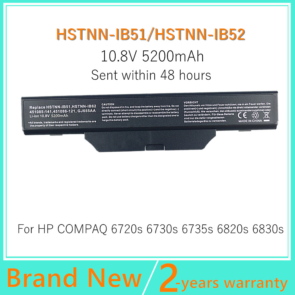 Laptop Battery For HP/Compaq 6 - огляд і ціна Gold 6248R